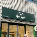 오와케이크 문정역점