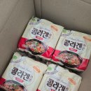 어린콜라겐을 담은 맛있는 콜라겐라면 야식추천