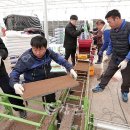 방산면사무소 이미지