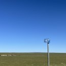 거북공원-1 | 게 완벽했던 몽골여행 3일차 - 칭키스칸 기마상(동상), 테를지 국립공원, 거북바위, 여행자 게르 숙소 후기