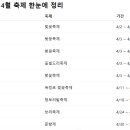 미성동-26 이미지