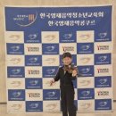 원심포니음악학원 | 세종시 새롬동 원심포니음악학원 바이올린 콩쿨