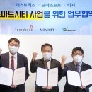티지소프트 이미지