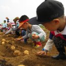 영근농장 이미지