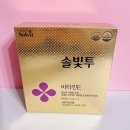 e-현대양행 이미지