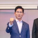 꼴통 동아일보