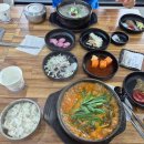 드림플러스한우 이미지