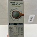 연세우유 | 연세우유 백세 생식 내돈내산 후기