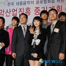 장관 노래연습장 이미지