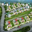 해피그린아파트 이미지