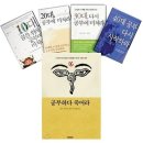 만복치킨호프 | 23년 8월 두 번째