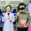 충북인삼협동조합