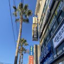 얀센 부스터샷 모더나 백신 추가접종 - 외도하나의원 (잔여백신 당일 예약 과정 및 방법 &amp; 주차 정보)