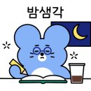 세종대학교 공공정책대학원 네이버블로그
