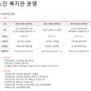 수타운 이미지