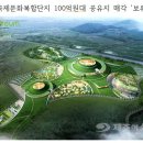 제주애월드림 이미지