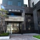 골든플래닛인천