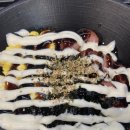 봉곡동163 | 10/16(수): 피시방 알바, 200일 데이트💝, 사주, 킥라니 체험, 술자리