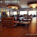 건강한 보약 갈비탕 이미지