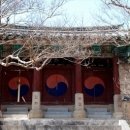 중동면 우물리 이미지