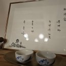 평화가머무는한옥민박 | 부여한옥펜션: 한옥 감성 가득한 부여의 편안한 숙소