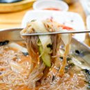 달동네순대