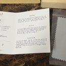 브라스텍스쳐 이미지