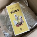 빵근맘마 이미지