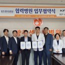 광주센트럴병원 이미지