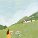 감성일러스트 이미지