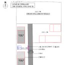 세진공인중개사무소 이미지