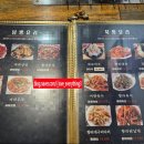 신풍참숯양꼬치(평화점) 네이버블로그