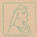 평강 성서유물박물관 이미지