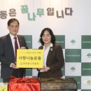복지건어물 연합뉴스