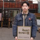 대우종합건축자재 이미지