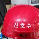 (주)대원산업개발 이미지