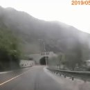 대륙세탁 이미지