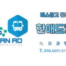 수지빅스마일치과의원 이미지