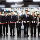 웰니스 센터 이미지