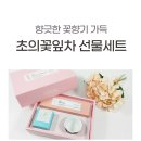 다성식품 네이버블로그