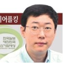 (주)에이피케이