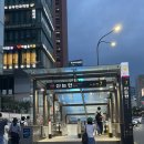 심리 명리학 | 강남 신논현 사주 추천 &#34;엔터사주타로&#34;에서 사주 보고 온 후기; 명리학 기반 심리상담