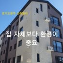 광동리마을회관 이미지