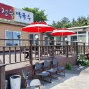 평원1길 42 | 극찬했던 동해 맛집 리스트