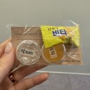 리즈미헤어