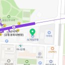랑이쌤컴퓨터교습소