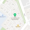 미래팜영통약국 이미지