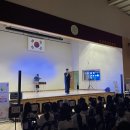 인천여자중학교 이미지