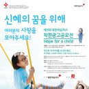 착한광고기획 중앙일보