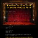 벨리댄스 이미지